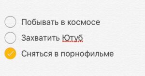 Tair Mamedov Instagram - #всёрадиконтента