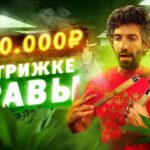 Tair Mamedov Instagram - Как быть нелегалом, не иметь разрешение на работу, не знать английский, и при этом зарабатывать десятки тысяч долларов? Одна из самых высокооплачиваемых работ для эмигранта в США - стрижка травы. ✂️🍀Опытный тример может зарабатывать $27000 за сезон. 💰💰💰Я провел целый день в этой роли и узнал все плюсы и минусы этой профессии. 🚭Помните - наркотики это зло. Не употребляйте! Ссылка на видео сами знаете где. Спасибо за содействие в съемке - @bewilder.io Бородач - @lobanov_la