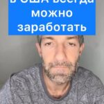 Tair Mamedov Instagram - Подписывайся на мой телеграм канал по ссылке в шапке профиля, разберёмся, как перевезти тебя в США. За репост другу +10 к карме 🔥