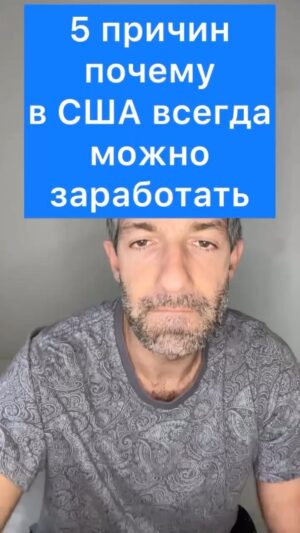 Tair Mamedov Instagram - Подписывайся на мой телеграм канал по ссылке в шапке профиля, разберёмся, как перевезти тебя в США.

За репост другу +10 к карме 🔥