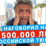 Tair Mamedov Instagram - У меня самый длинный! видос вышел на ютубе.