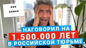 Tair Mamedov Instagram - У меня самый длинный! видос вышел на ютубе.