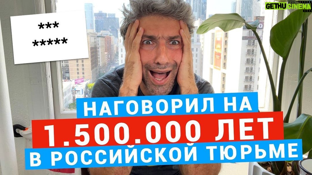 Tair Mamedov - 1.2K Likes - У меня самый длинный! видос вышел на ютубе.