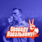Tair Mamedov Instagram - Все кто поддерживает российскую власть и Путина это или долбоёбы или подлецы. Третьего варианта нет. Видите перед собой человека, который поддерживает кремль – присмотритесь. Это или долбоёб, который ничего не понимает или подлец, который прекрасно все понимает. С долбоёбами проще – они идут туда куда, куда их ведут. Сказали им что опасно американцам усыновлять детей и они ок, сказали что все пенсии мы забираем и они ок, а скажут им что теперь взятки это не круто и они тоже согласятся. Долбоёбы бывают талантливыми, популярным, красивыми и, что удивительно, даже добрыми людьми. Не ведитесь. С подлецами сложнее, так как это на всю жизнь. И проблема, что большиство подлецов из советских времён так и осталась у власти и к ним пришли новые - еще подлее. Только публичное осуждение и законное преследование таких людей поможет избежать этой ситуации в будущем. Подлецы бывают талантливыми, популярным, красивыми и, что удивительно, даже умными людьми. Не ведитесь. Всем, кому не нравится что я говорю, не тратьте время на сообщение мне – сразу отписывайтесь. С подлецами и долбоёбами не общаюсь. И всем приличным людям не советую. Очевидно, что этот режим рано или поздно сгниет и разрушиться. Новое и доброе всегда побеждает старое и злое. Может это произойдёт через 5 лет, а может через 30, но это неизбежно. Пережить это время порядочным людям в России будет очень сложно. Кто решит остаться и бороться, те герои. Кто решится на иммиграцию, я помогу чем смогу. Может ли человек сваливший из своей страны в Америку рассказывать людям в России как жить? Может ли человек, неважно где он находится, видя как его страну и его народ уничтожают, молчать? Многие мне пишут, что выходить на митинг в России им ссыкотно. Прям так и пишут. Я их на 100% понимаю. И мне было бы ссыкотно. Но мне было бы ещё более ссыкотно не выйти и дать власти полную свободу добить остатки добра и надежды. В среду произойдёт историческое событие. Это будет последний митинг. Вопрос только «последний, после которого все начало меняться» или «последний, после которого наступила беспросветная тьма». Свободу России и её великому народу!