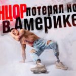 Tair Mamedov Instagram – На ютубе новый видос. История падения и взлета. Про настоящее мужество. Ссылка в профиле⬆️