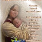 Taisiya Povaliy Instagram - Мамочки, будьте здоровы, наши Ангелы Хранители на Земле! 🙏🙏🙏😍😍😍❤️❤️❤️