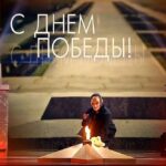 Taisiya Povaliy Instagram - С Днем Великой Победы, друзья! Мой дед погиб в Венгрии, отдал свою Жизнь за то, чтобы его дети и внуки жили в мире, получили образование, добились успехов в жизни! Спасибо, дед!! Слава Ветеранам Великой Отечественной Войны!!🎉🎉🎉🎉🎉🎉🎉🎉🎉🎉🎉🎉 #таисияповалий #деньпобеды #спраздникомвеликойпобеды