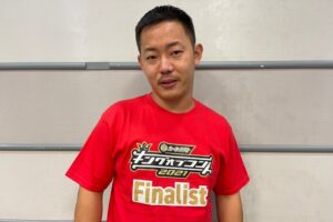 Takashi Sakai Instagram - この度キングオブコント決勝進出させていただきました。

どうもザ・マミィです。

普段はポンコツとかガラクタとか言われてる私ですが実はコントもできます。

応援してくださった方、長い夏にはなりますが、引き続き応援のほどお願いいたします。

そして林田さん、ぼくを優勝に導いてください。あなたならできるはずです。

優勝するぞ！

#キングオブコント
#キングオブコント2021 
#1000万ちゃんす
