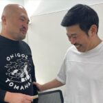 Takashi Sakai Instagram - 結婚しました。えへへ。 まさかこのような形で結婚のご報告をできる人生だとは思いませんでした。 これも皆様のおかげでございます。 これからも一生懸命生きてゆきますので見守っていただけたら幸いです。 ちなみに奥様は漫画の主人公のような名前をしています。 それはそれは素敵な女性です。 兄者のおかげでご祝儀たんまりいただきました。 奥様と大切に使わさせていただきます。 皆様、誠に誠にありがとうございます。 #水曜日のダウンタウン #ご祝儀ブローカー