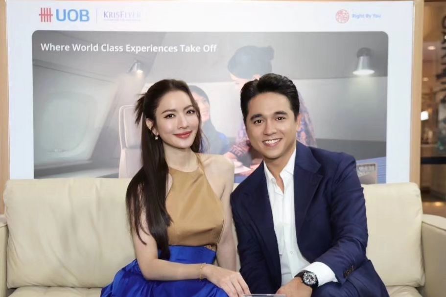 Taksaorn Paksukcharern Instagram - ที่สุดแห่งเอกสิทธิ์เหนือระดับ พร้อมให้คุณสัมผัสได้ก่อนใคร กับบัตรเครดิตยูโอบี คริสฟลายเออร์ บัตรเดียวที่จะเปลี่ยนทุกการเดินทางของคุณให้พิเศษยิ่งขึ้น #UOBKrisFlyer