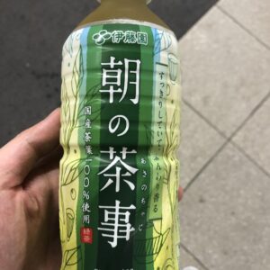 Takuya Kawamura Instagram - 所業