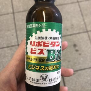 Takuya Kawamura Instagram - 崖状態