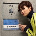Takuya Kusakawa Instagram - 🎐 みなしょー真夏の納涼祭 みなさんのおかげです 本当にありがとうございました🫰 #みなしょー