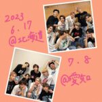 Takuya Kusakawa Instagram - B9 Unlimited 最高で素敵な思い出を 福岡はいつか 必ずリベンジさせてください ありがとう