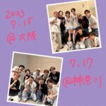 Takuya Kusakawa Instagram - B9 Unlimited 最高で素敵な思い出を 福岡はいつか 必ずリベンジさせてください ありがとう