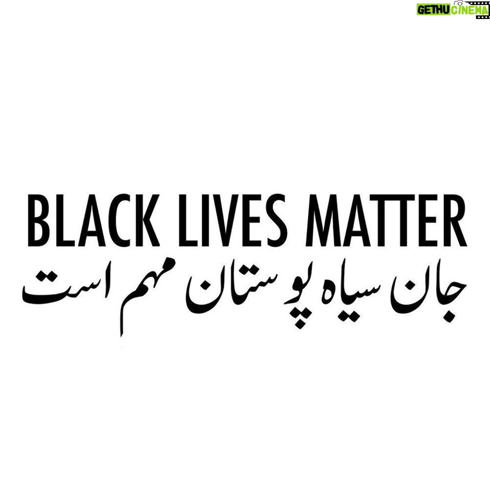 Tala Ashe Instagram - repost from @minamjafari #جان_سیاه_پوستان_مهم_است #blacklivesmatter #iraniansforblacklivesmatter