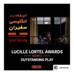 Tala Ashe Instagram - awards don’t matter except when they rightly praise the genius of @sanaztss. so proud to be part of this team. @knudadams @marshagins @enverchakartash @rza_behjat @sinanomon @pooyaland @marjie33 @haditabbal @avalalezarzadeh @borna_joon @atlantictheater @roundaboutnyc