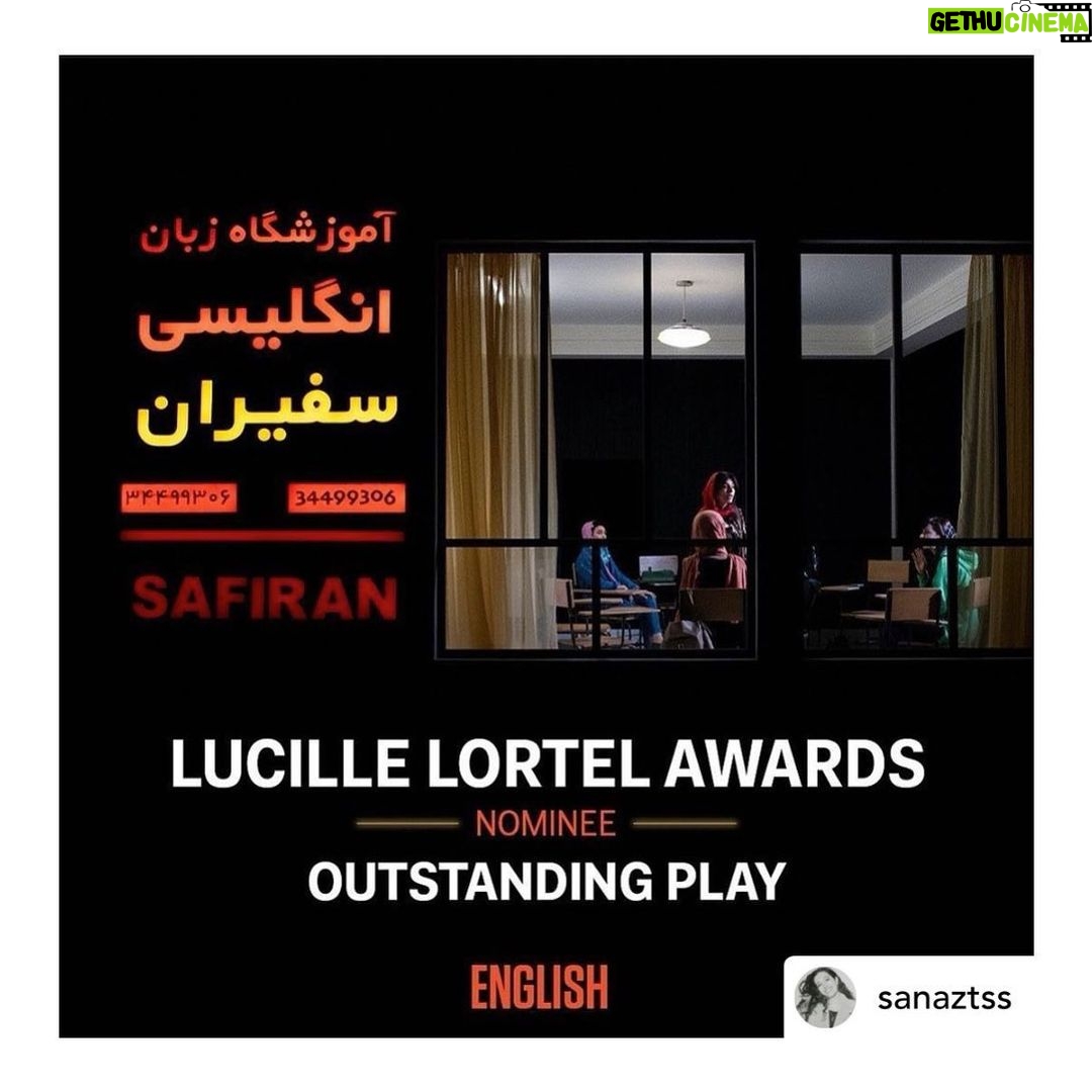 Tala Ashe Instagram - awards don’t matter except when they rightly praise the genius of @sanaztss. so proud to be part of this team. @knudadams @marshagins @enverchakartash @rza_behjat @sinanomon @pooyaland @marjie33 @haditabbal @avalalezarzadeh @borna_joon @atlantictheater @roundaboutnyc