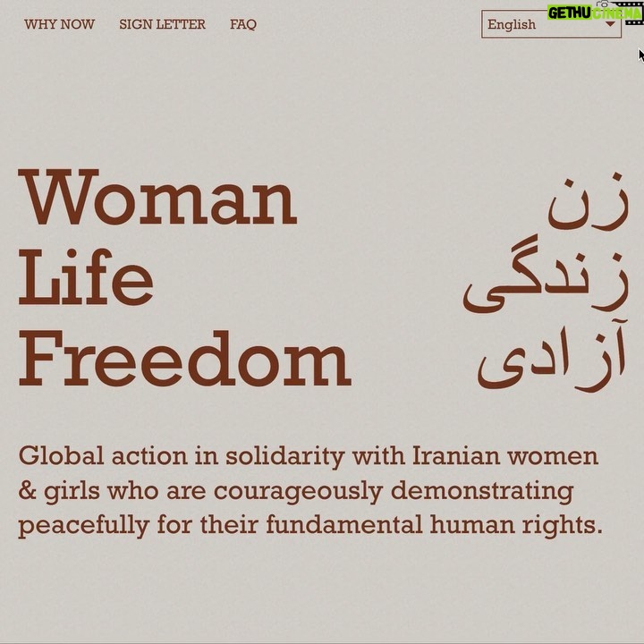 Tala Ashe Instagram - We need to remove the Islamic Republic from the UN Commission on the Status for Women (the top women’s rights forum at the UN). I stand in full solidarity with the courageous women and girls of Iran and their allies, who are demanding their basic human rights. Join me in signing this letter today (link in bio) #WomanLifeFreedom #IRIoffCSW @unwomen @un_ecosoc