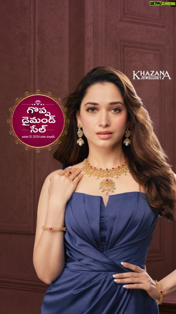 Tamannaah Instagram - Khazana Jewellery’s most awaited THE GREAT DIAMOND SALE is here! What are you waiting for? Launching the all-new Diamond Jewellery collection. Witness a grand display of the latest Diamond Jewellery that is sure to enchant you. Explore the wide-range of designs, breathtaking collections and avail up to 20% off on diamonds and making charges. Visit your nearest Khazana Store from 16th December, 2023 to 15th January, 2024 to experience the Diamond Mela! #KhazanaJewellery #TheGreatDiamondSale