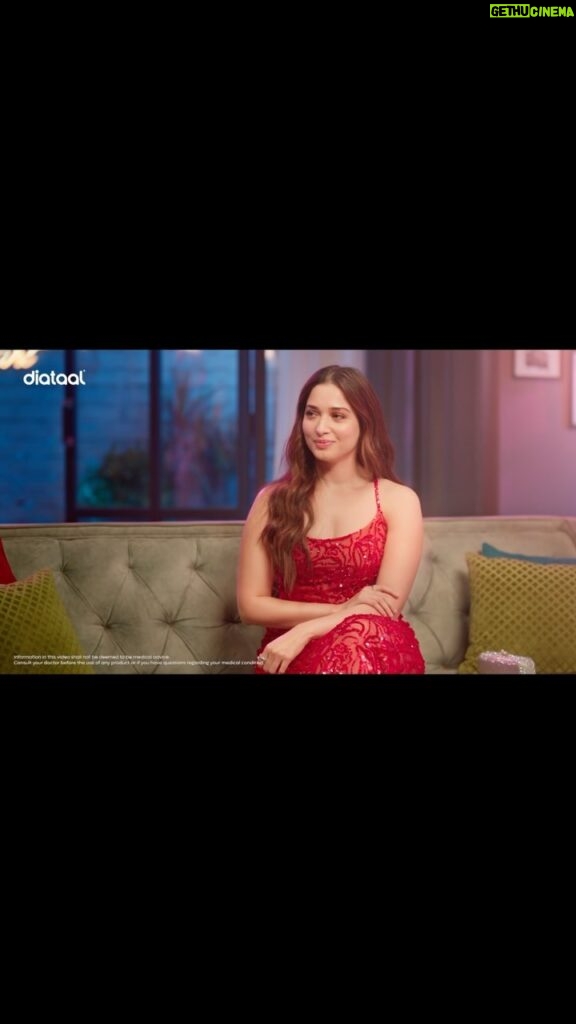 Tamannaah Instagram - Does your multivitamin take care of your heart? Diataal-D does! With added Vit D and 13 micronutrients. Vit D is not just good for bone health, it’s great for the heart! My multivitamin supports heart health along with overall health of the body. My ❤ loves Diataal D 🫶🏻