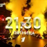 Tamara Gverdtsiteli Instagram - Дорогие друзья! 13 августа в 21:30 в эфире Первого канала @1tv не пропустите фестиваль ЖАРА 🔥 Отличный микс всеми любимых песен из 2000-х. В этот день на сцене выступят: Филипп Киркоров @fkirkorov, Тимати @timatiofficial, Ани Лорак @anilorak, Григорий Лепс @gvleps, Николай Басков @nikolaibaskov, Валерия @valeriya, Сергей Лазарев @lazarevsergey, Наташа Королева @koroleva__star, Анатолий Цой @anatoliytsoy_official, Жасмин @jasmin, Юлианна Караулова @yulianna_karaulova, Иванушки International, Emin @eminofficial, А’Studio @astudio_group, Uma2rman @uma2rmanband, Анита Цой @anitatsoy, Люся Чеботина @lusia_chebotina, Ирина Нельсон @irinanelson, Александр Маршал @marshalsinger, Елена Север @sever_elena, Лада Дэнс @lada_dance_official, Сосо Павлиашвили @soso_pavliashvili_official, Город 312 @gorod_312, Тамара Гвердцители @gverdtsiteli_official Не пропустите! 🤩 Будет очень зажигательно! #zharafestmoscow #жарафестмосква #zharatv #жаратв #фестивальжара #тамарагвердцители #гвердцители #пудовкин #сергейпудовкин #продюсер #москва Москва - Россия