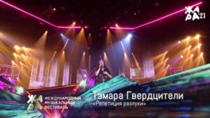 Tamara Gverdtsiteli Instagram - Премьера новой песни «Репетиция разлуки» на юбилейном вечере Олега Газманова @oleggazmanov #фестивальжара#тамарагвердцители#гвердцители#москва#тв#эфир#продюсер#сергейпудовкин#россия#лето2021#лето#музыка#газманов#олеггазманов