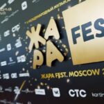 Tamara Gverdtsiteli Instagram - Дорогие друзья, сегодня телевизионная премьера юбилейного вечера Олега Газманова. Встречаемся в 21:30 на Первом канале. #фестивальжара#жара#тамарагвердцители#гвердцители#продюсер#сергейпудовкин#москва#первыйканал#олеггазманов#газманов#тв#концерт#шоу#международныймузыкальныйфестивальжара#пятница#30июля Москва, Фрунзенская набережная