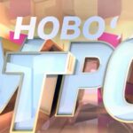 Tamara Gverdtsiteli Instagram - Телеканал РТР-Беларусь