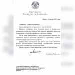 Tamara Gverdtsiteli Instagram – Спасибо большое за добрые и тёплые слова #деньрождения #поздравления #тамарагвердцители Москва • Moscow