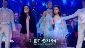 Tamara Gverdtsiteli Instagram - #7нот #семьнот #тамарагвердцители #продюсер #сергейпудовкин #нтв #телеканалнтв #концерт #длявас