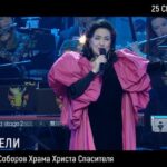 Tamara Gverdtsiteli Instagram - Дорогие друзья, приглашаю Вас 25 сентября в 19:00 , в Зал Церковных Соборов на свой концерт с симфоническим оркестром. #тамарагвердцители#анонс#гвердцители#москва#залцерковныхсоборов#залцерковныхсоборовхрамахристаспасителя#25сентября#продюсер#сергейпудовкин#москва#живойзвук#оркестр#симфоническийоркестр#зритель#виваткороль Москва - Россия
