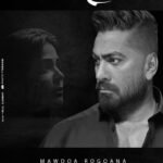 Tamer Hosny Instagram - تامرحسني كليب ((موضوع رجوعنا )) من البوم هرمون السعاده out now on all platforms