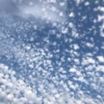 Tamzin Merchant Instagram - Instead of watching my phone, I am going to watch the clouds 💙 And (so my phone doesn’t get in the way of my view of the sky) I am taking a break from social media for a while. 😘