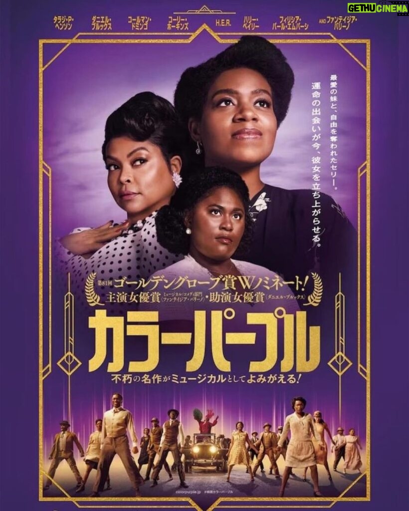 Taraji P. Henson Instagram - Yaaaaassss!!!! 💜💜💜 #Repost from @blitzambassador • Big in Japan 🇯🇵💜 Love to see our ladies and dancers front and center in #TheColorPurple global campaign. Swipe for Trailer. The Color Purple opens in Japan 02/9