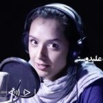 Taraneh Alidoosti Instagram –
تجربهی دلپذیر توضیحدار کردن فیلم «ربهکا» برای نابینایان در رادیو سوینا.
سوینا (سینمای ویژه نابینایان) با مدیریت و همت بلند دوست خوبم گلاره عباسی و همراهی هنرمندان، هر ماه دو فیلم ماندگار سینمایی را برای مخاطبان نابینا توضیحدار میکند.
برای اطلاعات بیشتر درباره فعالیتهای گروه و گوش دادن به فیلمها، به صفحه سوینا سر بزنید:
@sevinagroup
@gelarehabbasi Tehran, Iran