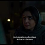 Taraneh Alidoosti Instagram - ‌ «نداری غذای مونده نیست که بخوریش بالاخره تموم شه، نداری رو هر چی بیشتر بخوری بدتر بیشتر می‌شه لامصب» اولین تیزر «برادران لیلا» به کارگردانی سعید روستایی کاری از پخش‌کننده فرانسوی فیلم، @wildbunchdistribution . به امید تماشای این فیلم کنار شما در سینماهای ایران. ✌🏼🎞 @saeedroustaee
