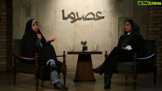 Taraneh Alidoosti Instagram - برنامه ”عصر ما”، قسمت اول; پرونده حضور زنان در ورزشگاه ها. هم اکنون در آپارات 👇🏼 https://www.aparat.com/v/CNpig