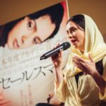 Taraneh Alidoosti Instagram – Q&A for Taraneh Alidoosti’s retrospective, June 6 to 10th, Tokyo / Japan