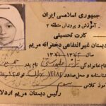 Taraneh Alidoosti Instagram - بوی ماه مدرسه 😆