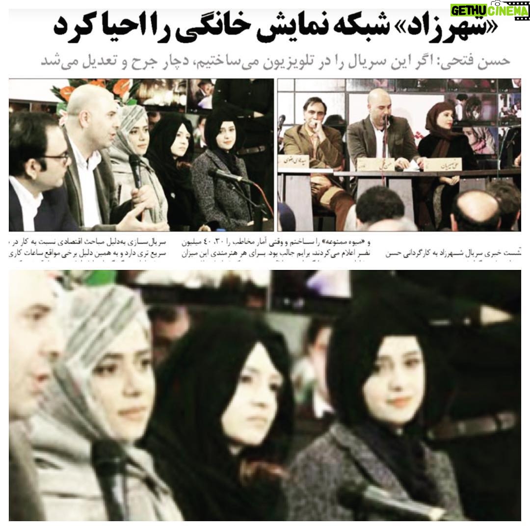 Taraneh Alidoosti Instagram - جایزه بهترین تکنسین فوتوشاپ در خاورمیانه تقدیم میشود به: ✂️