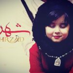 Taraneh Alidoosti Instagram - نفس من رفت برای این شهرزاد کوچولو... ❤️ همیشه خندون باشی عزیز دلم.