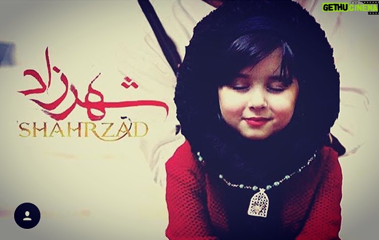 Taraneh Alidoosti Instagram - نفس من رفت برای این شهرزاد کوچولو... ❤️ همیشه خندون باشی عزیز دلم.