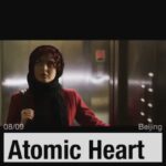Taraneh Alidoosti Instagram - فیلم «مادر قلب اتمی» کارگردان: علی احمدزاده بازیگران: ترانه علیدوستی، پگاه آهنگرانی، مهرداد صدیقیان و محمدرضا گلزار این فیلم این ماه در فستیوال فیلم زوریخ و نورنبرگ نمایش دارد. وضعیت اکران در ایران همچنان نامعلوم. تاریخ نمایش‌های زوریخ: ٨ و ١٠ و ١٢ مهر ماه Premiere: Wednesday, September 30 at 21.15 at Arthouse Picadilly Re-run: Friday, October 2 at 21.15; Sunday, October 4 at 19.00 تاریخ نمایش نورنبرگ: نورنبرگ 9th Nuremberg International Human Rights Film Festival (September 30 - October 07, 2015)