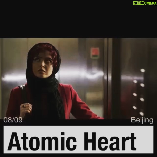 Taraneh Alidoosti Instagram - فیلم «مادر قلب اتمی» کارگردان: علی احمدزاده بازیگران: ترانه علیدوستی، پگاه آهنگرانی، مهرداد صدیقیان و محمدرضا گلزار این فیلم این ماه در فستیوال فیلم زوریخ و نورنبرگ نمایش دارد. وضعیت اکران در ایران همچنان نامعلوم. تاریخ نمایشهای زوریخ: ٨ و ١٠ و ١٢ مهر ماه Premiere: Wednesday, September 30 at 21.15 at Arthouse Picadilly Re-run: Friday, October 2 at 21.15; Sunday, October 4 at 19.00 تاریخ نمایش نورنبرگ: نورنبرگ 9th Nuremberg International Human Rights Film Festival (September 30 - October 07, 2015)