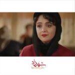 Taraneh Alidoosti Instagram – «شهرزاد» تهران ۱۳۳۲.
کاری از حسن فتحی
به زودی.
@shahrzadseries
@shahrzadseries
@shahrzadseries
@taraneh_alidoosti
#shahabhosseini #mostafazamani #alinasirian #parinazizadyar #taranehalidoosti #hassanfathi