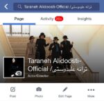 Taraneh Alidoosti Instagram - سلام‌علیکم و چند نکته در راستای شفاف سازی: ۱.تصویری که می‌بینید تصویر صفحه رسمی فیسبوک من است. این صفحه توسط ادمین اداره می‌شود و نه خود من، در آن علاوه بر اخبار فیلم‌ها، آلبوم‌های عکسی از صحنه و پشت صحنه‌ی بعضی فیلمهای من هست. هر چند بعضی از عکسهای اینستاگرام به طور اتوماتیک آنجا هم بازنشر می‌شوند اما ادمین آنجا را فقط به مطالب حرفه‌ای اختصاص می‌دهد ۲.این صفحه اینستاگرام، تنها صفحه رسمی من برای ارتباط با شماست. از آنجا که اخیرا صفحاتی این ادعا را کرده‌اند و برای بعضی سوال پیش آمده بود خواستم بدانید من به جز این صفحه دیگری اینجا ندارم. ۳. دیده‌ام که از اکانتهای دو روزه‌ای که می‌آیند صفحه را پر از فحش می‌کنند ناراحت می‌شوید؛ منظور نظرات منفی نیست، منظور فحش رکیک و بی دلیل است. از مهربانی و همدلی شما ممنونم. ولی ناراحت نشوید. چون خود من نه ناراحت می‌شوم نه مثل بعضی همکارانم از این قلدرها می‌ترسم. بلاک کردن آدم بیکار هم چیزی بالغ بر ۳ ثانیه وقتم را می‌گیرد. در نتیجه خودتان را ناراحت نکنید ۴.سعی کنید موفق باشید. و ضدآفتاب بزنید. 😎
