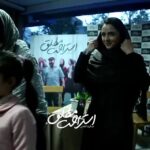 Taraneh Alidoosti Instagram - صفحه اینستاگرامی فیلم استراحت مطلق از مجموع نظرات شما به این پیشنهاد رسیده که در دفاع از سینمای مستقل و اجتماعی، مبارزه با بی‌عدالتی و اعتراض به عدم پخش تیزرهای تلویزیونی، نام فیلم «استراحت مطلق» را روی یک برگه بنویسیم و پشت شیشه اتوموبیل‌هایمان نصب کنیم. زیر عنوان درشت فیلم هم می‌توانیم بنویسیم: این فیلم تبلیغات تلویزیونی ندارد! تیم تبلیغاتی فیلم این ایده را عملیاتی کرده و از همه دوستانی که مایل به همکاری هستند دعوت میکند از خودروهایی که این کار را انجام داده اند فیلم یا عکس بگیرند و برایشان ارسال کنند روش‌های ارسال اینستاگرام در دایرکت: @film_esterahat_motlagh ایمیل فیلم: Esterahatmotlagh@yahoo.com @nasimesabaa @mohammad_vahed @liva.artgroup @film_esterahat_motlagh