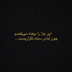 Taraneh Alidoosti Instagram - اردیبهشت ۱۴۰۱