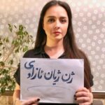 Taraneh Alidoosti Instagram - ‌ "غیبت آخر تو، کوچ مرغان صدا، ختم این غائله نیست" #زن_زندگی_آزادی #مهسا_امینی